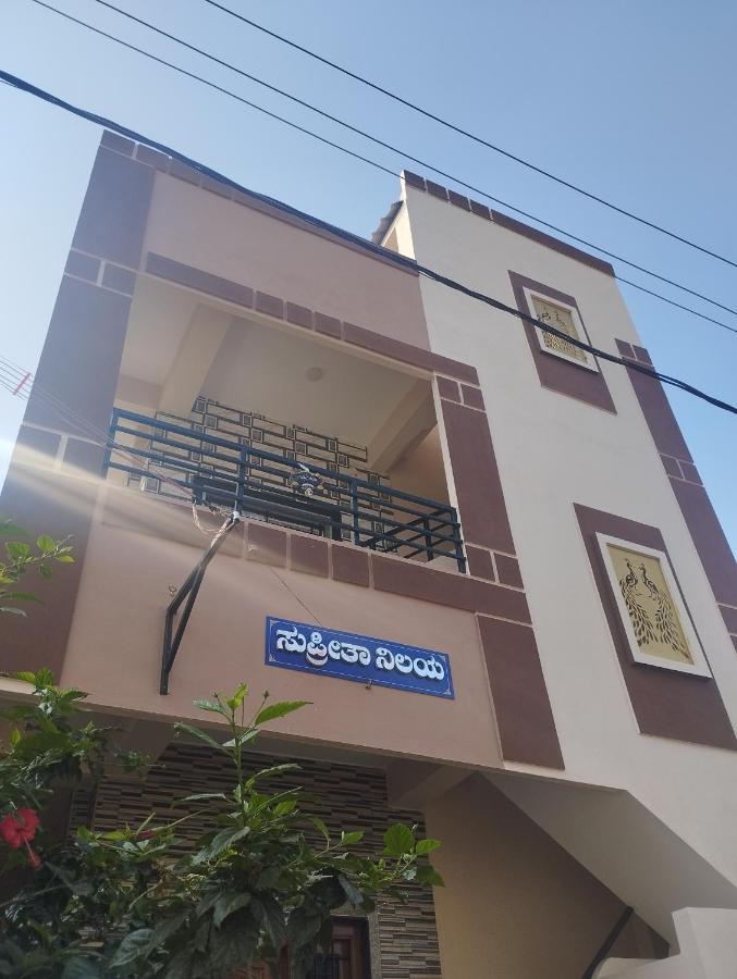 Supritha Homestay Hampi Buitenkant foto
